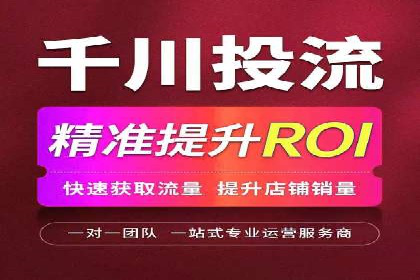 金融行业SEM推广案例：提升品牌知名度